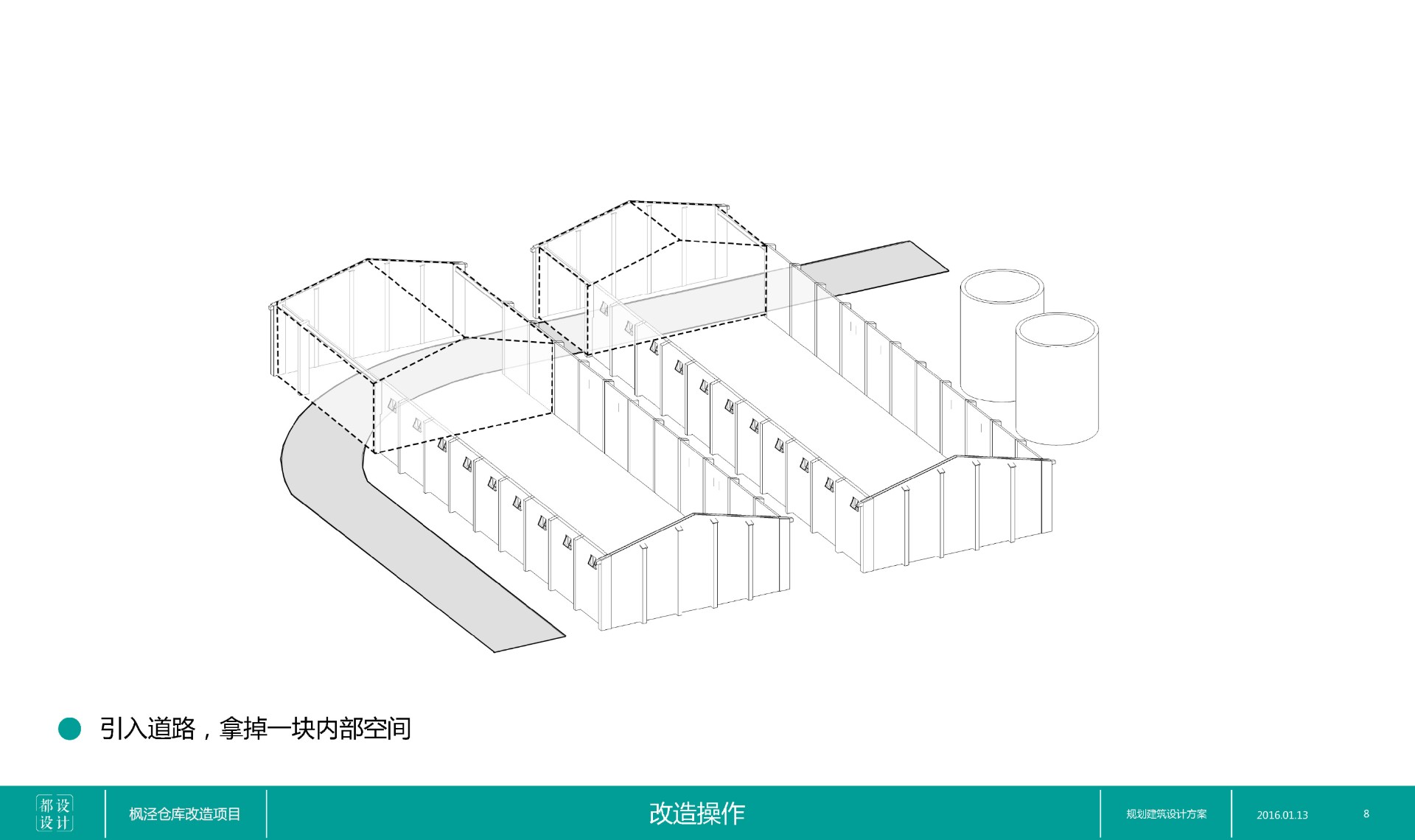 项目图片1